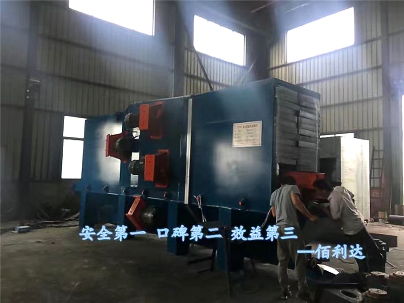 通過式拋丸機(jī)