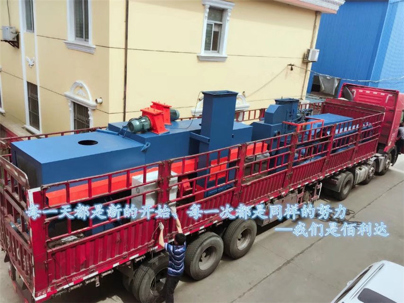 通過式拋丸機(jī)